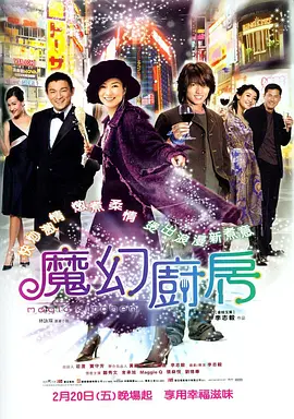 玖玖香蕉视频