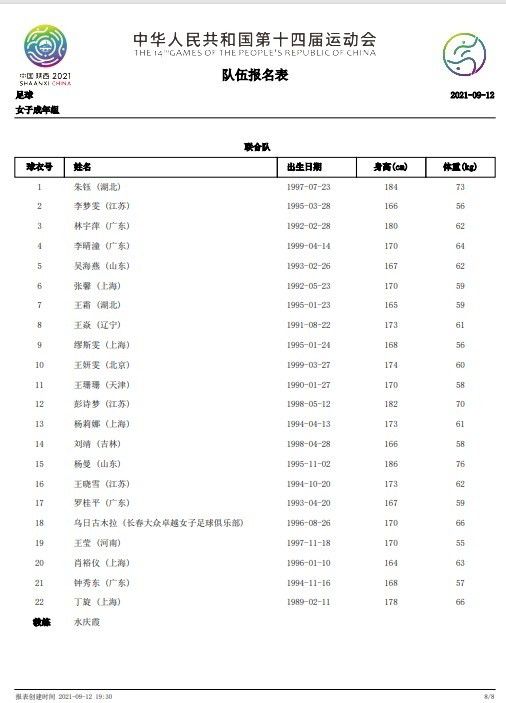 玖玖香蕉视频